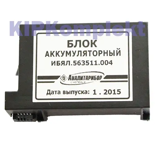 Аккумуляторный блок ИБЯЛ.563511.004