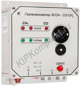 ЭССА-СO-СН4, ЭССА исполнение мб стационарный газоанализатор