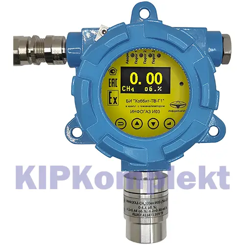 Датчик Хоббит-ТВ исп. Г1 с ИНФОГАЗ исп. И03