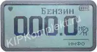 меню газоанализатора КОЛИОН-1В с памятью
