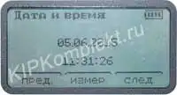 меню газоанализатора КОЛИОН-1В с памятью