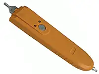 Моторизированный насос
